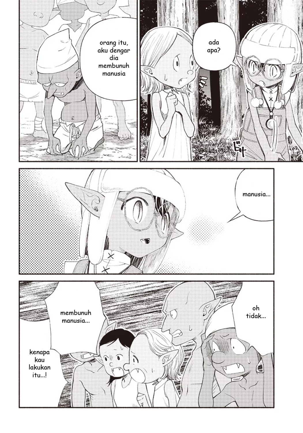 Tensei Goblin da kedo Shitsumon aru?